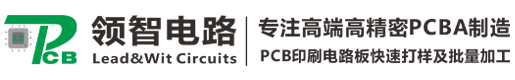 PCB打板厂家-线路板生产加工-电路板打样工厂 - 金沙js9线路中心官网首页